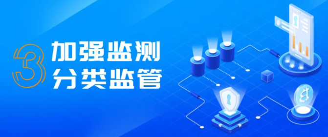全省率先！中山建成网络经营主体数据库，赋能在线数据处理与交易处理业务